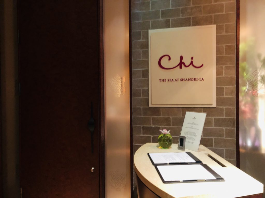 シャングリラホテル東京 CHIスパ