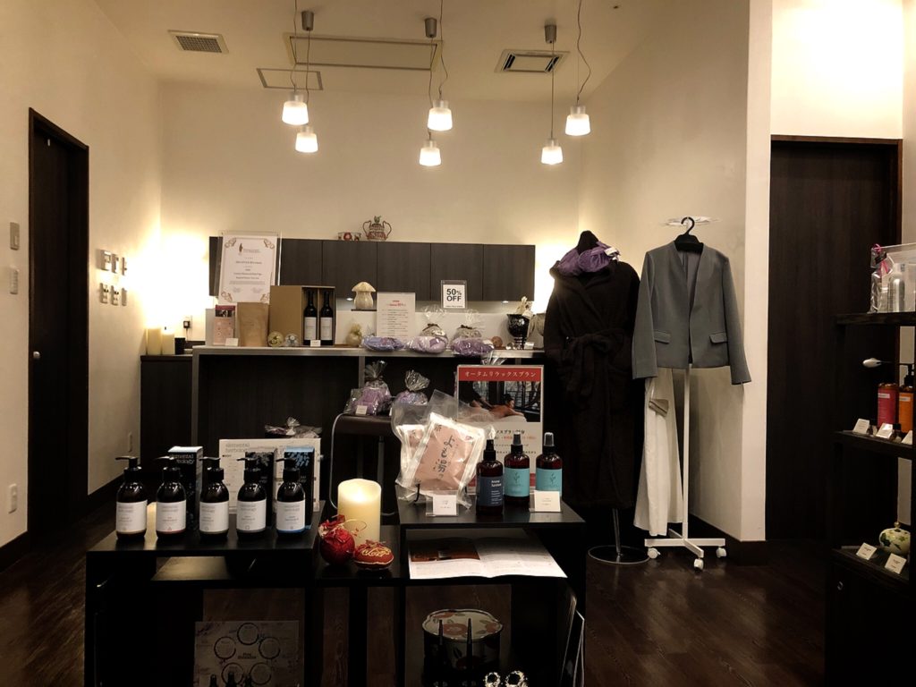 湯河原温泉 海石榴のスパ ZEN STYLE SPA ichirin