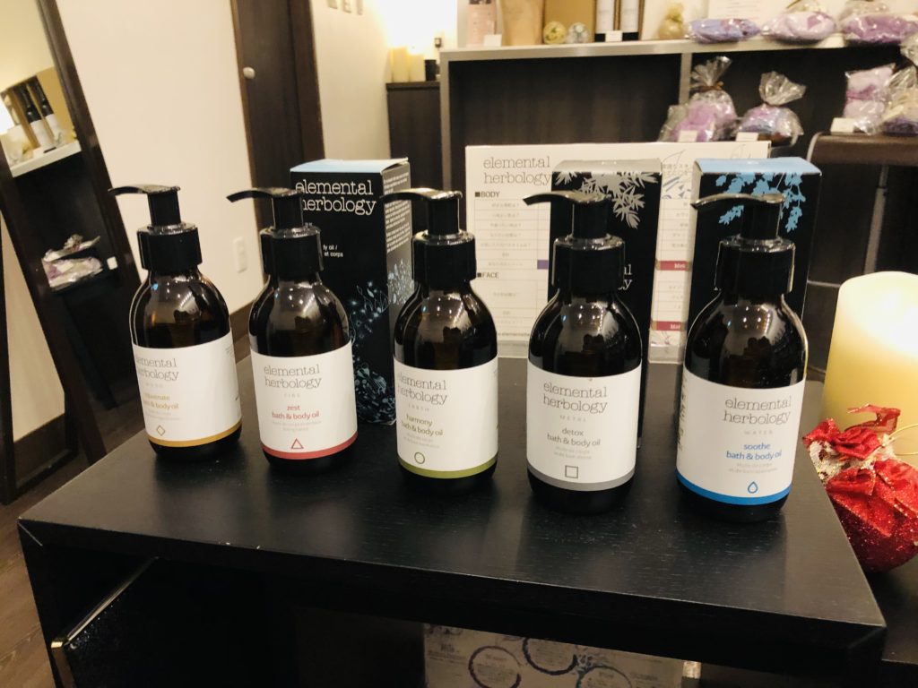 湯河原温泉 海石榴のスパ ZEN STYLE SPA ichirin