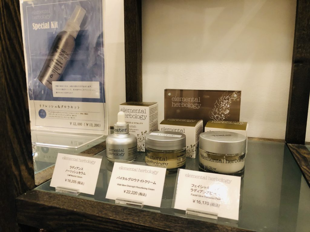 湯河原温泉 海石榴のスパ ZEN STYLE SPA ichirin