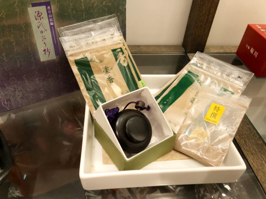 湯河原温泉 海石榴のスパ ZEN STYLE SPA ichirin